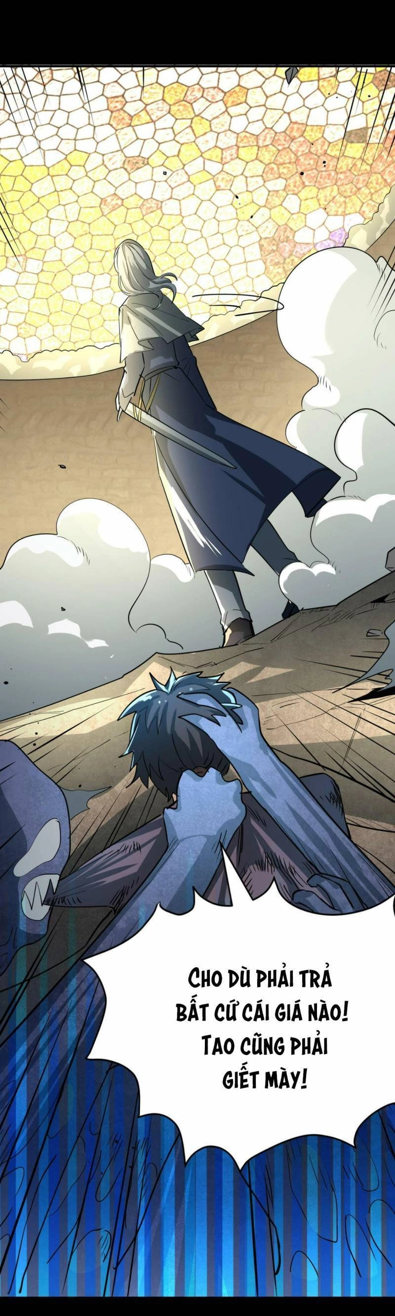 Tử Giới, Thức Tỉnh Tài Năng Hạng SSS Chapter 54 - 3