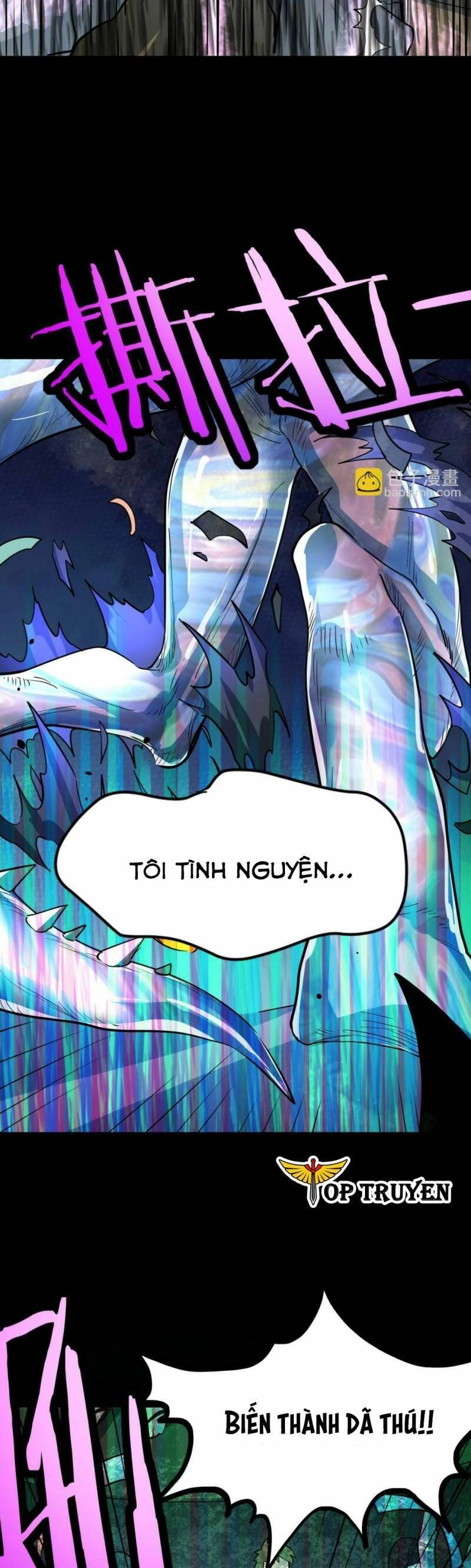 Tử Giới, Thức Tỉnh Tài Năng Hạng SSS Chapter 54 - 6