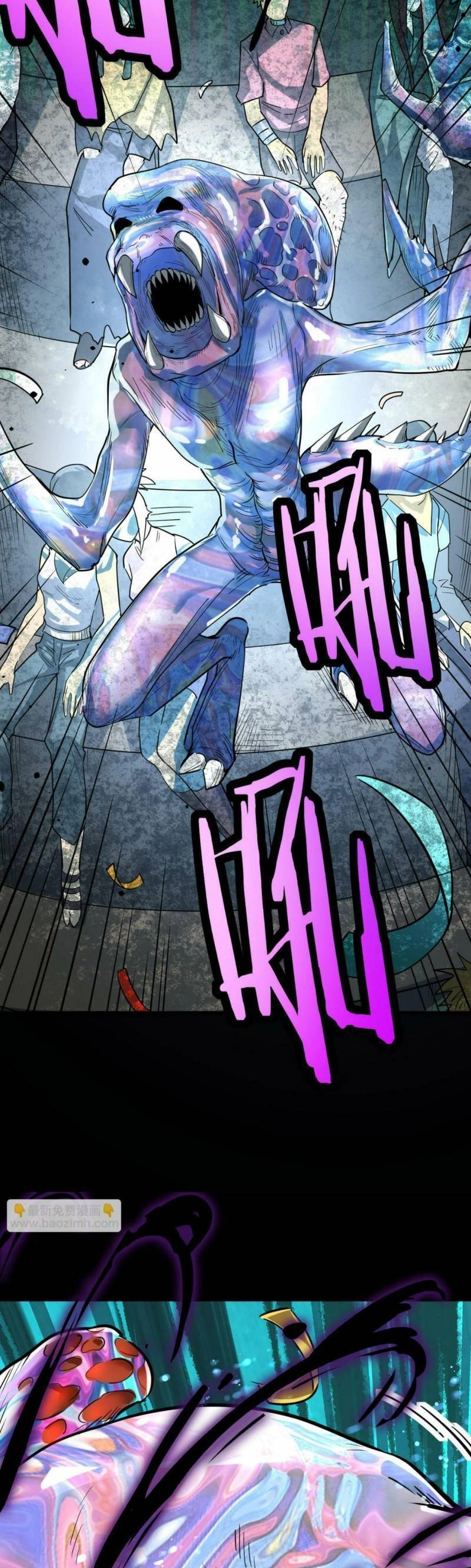 Tử Giới, Thức Tỉnh Tài Năng Hạng SSS Chapter 54 - 7