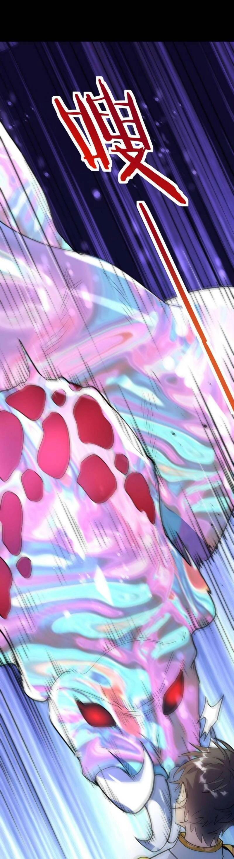 Tử Giới, Thức Tỉnh Tài Năng Hạng SSS Chapter 54 - 13