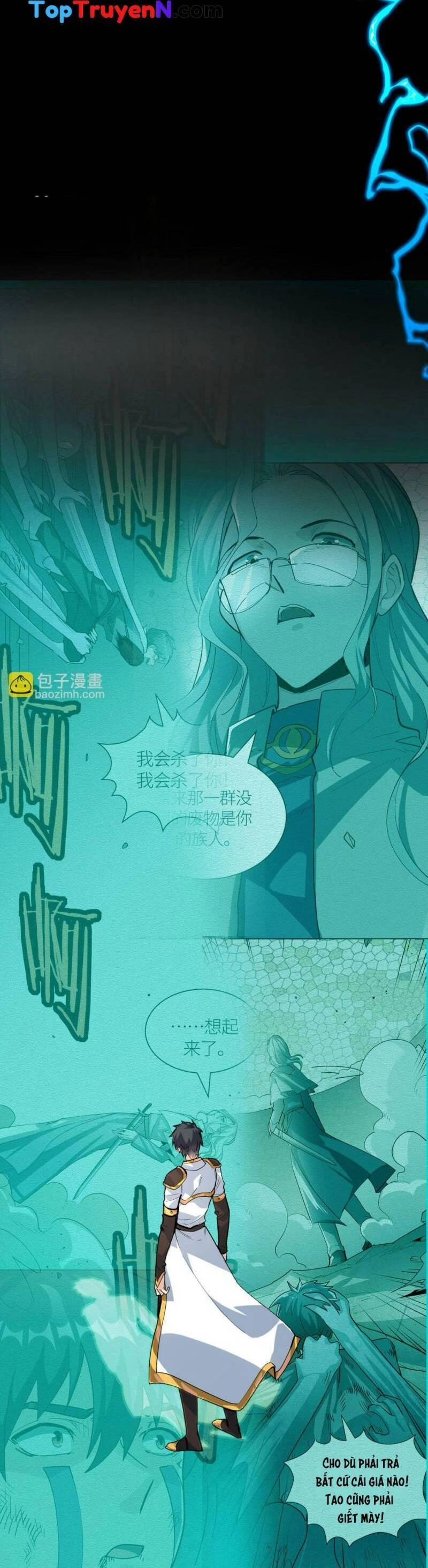 Tử Giới, Thức Tỉnh Tài Năng Hạng SSS Chapter 54 - 35