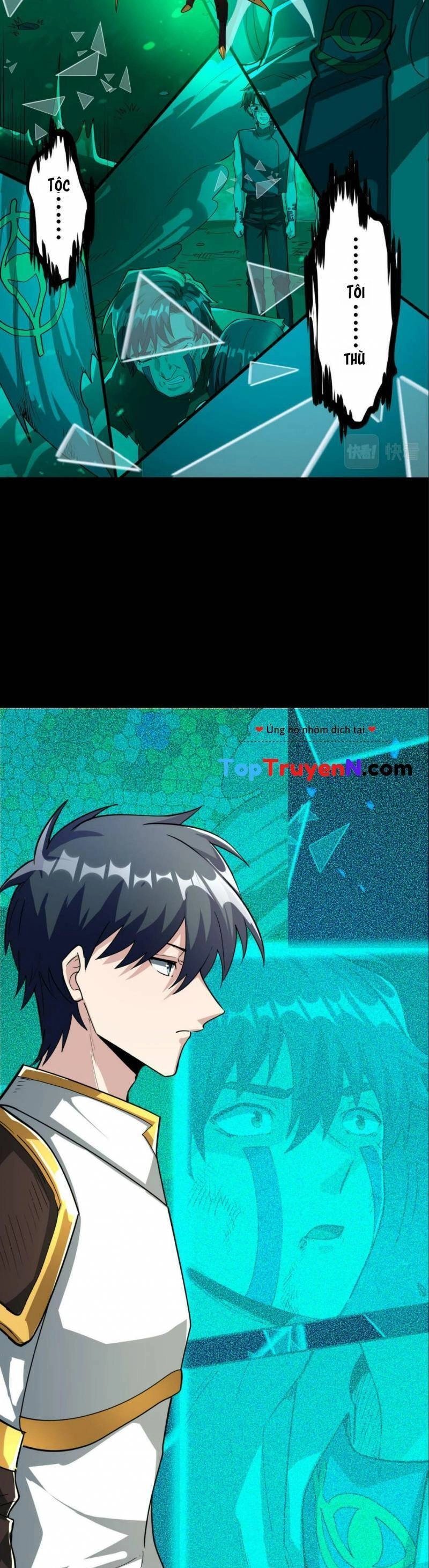 Tử Giới, Thức Tỉnh Tài Năng Hạng SSS Chapter 54 - 37