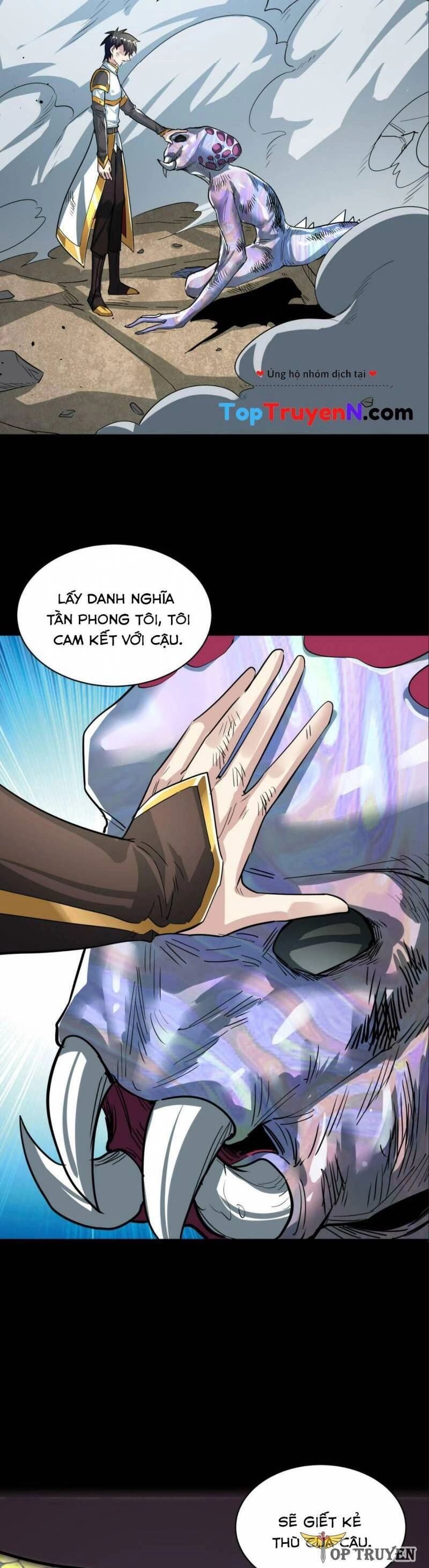 Tử Giới, Thức Tỉnh Tài Năng Hạng SSS Chapter 54 - 43