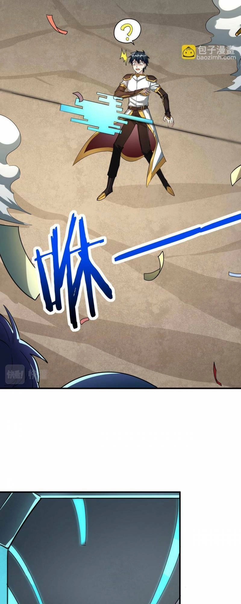 Tử Giới, Thức Tỉnh Tài Năng Hạng SSS Chapter 55 - 21