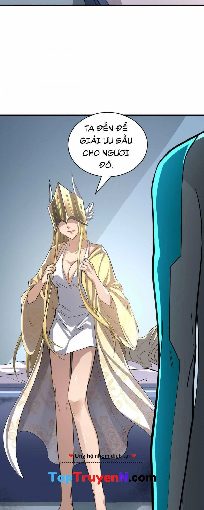 Tử Giới, Thức Tỉnh Tài Năng Hạng SSS Chapter 55 - 29