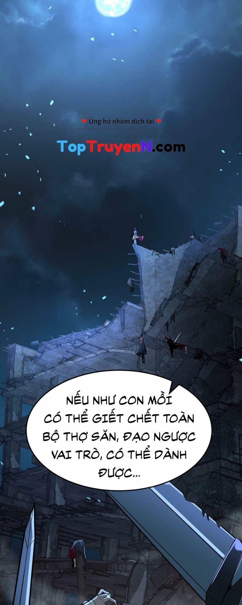 Tử Giới, Thức Tỉnh Tài Năng Hạng SSS Chapter 55 - 46