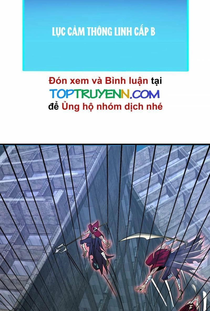 Tử Giới, Thức Tỉnh Tài Năng Hạng SSS Chapter 55 - 53