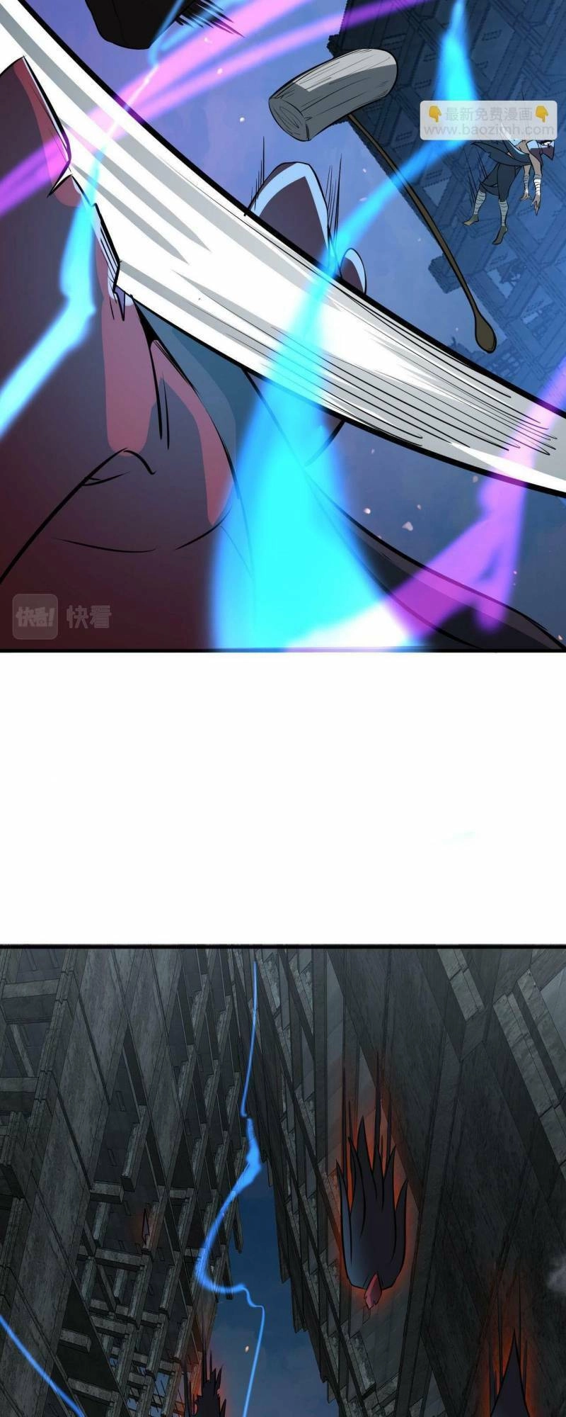 Tử Giới, Thức Tỉnh Tài Năng Hạng SSS Chapter 55 - 57