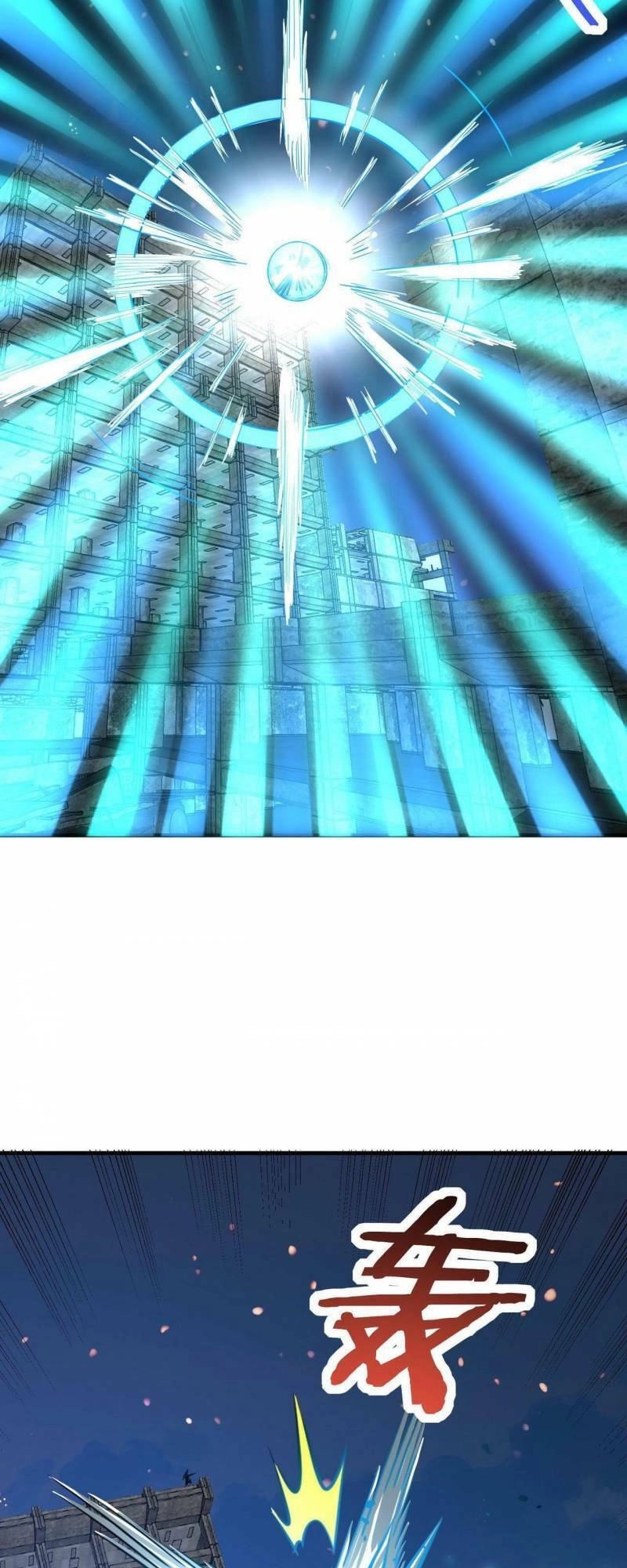 Tử Giới, Thức Tỉnh Tài Năng Hạng SSS Chapter 55 - 61