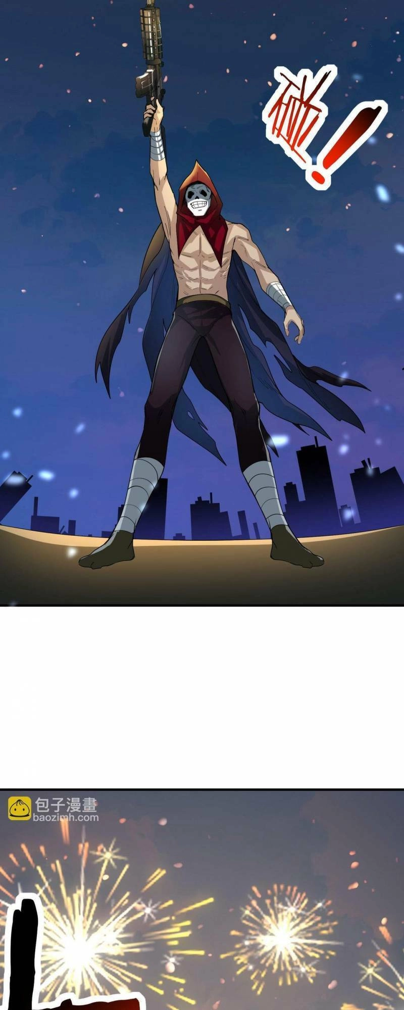 Tử Giới, Thức Tỉnh Tài Năng Hạng SSS Chapter 55 - 63