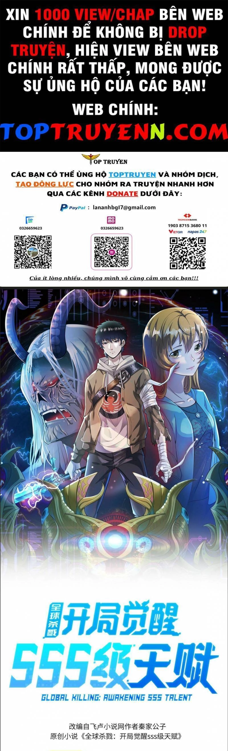 Tử Giới, Thức Tỉnh Tài Năng Hạng SSS Chapter 56 - 1