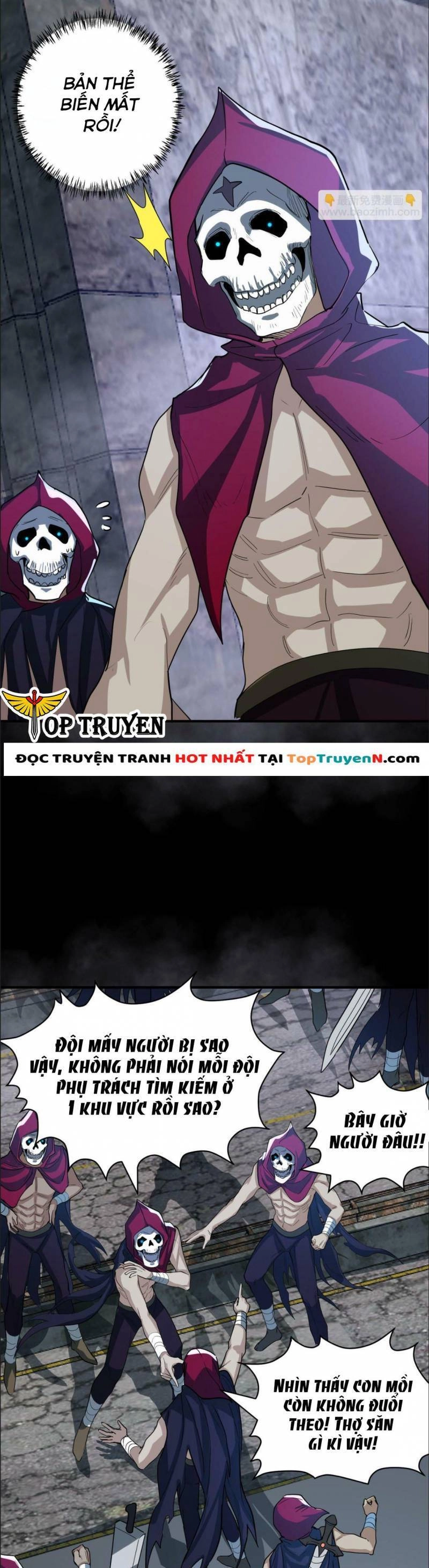 Tử Giới, Thức Tỉnh Tài Năng Hạng SSS Chapter 56 - 16