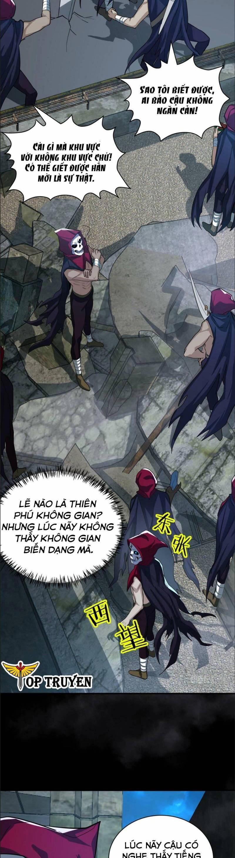 Tử Giới, Thức Tỉnh Tài Năng Hạng SSS Chapter 56 - 17