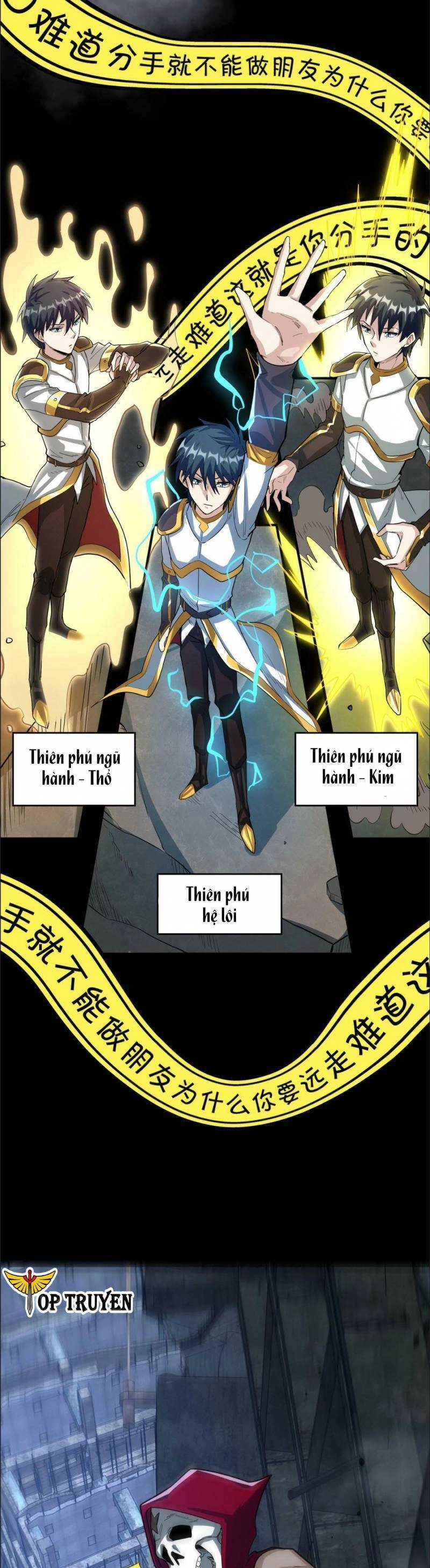 Tử Giới, Thức Tỉnh Tài Năng Hạng SSS Chapter 56 - 23