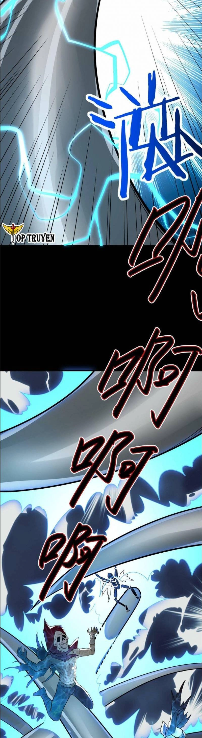 Tử Giới, Thức Tỉnh Tài Năng Hạng SSS Chapter 56 - 33