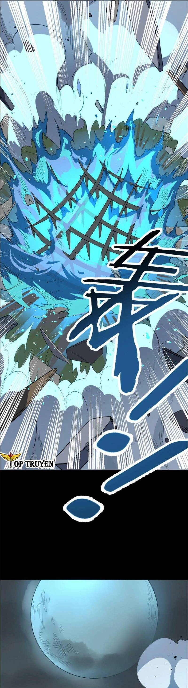 Tử Giới, Thức Tỉnh Tài Năng Hạng SSS Chapter 56 - 38