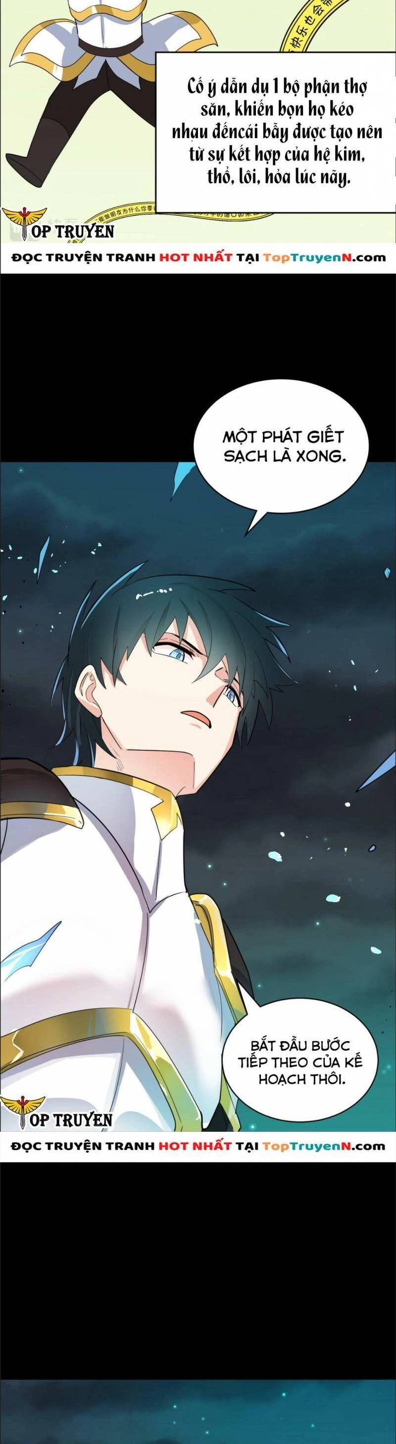 Tử Giới, Thức Tỉnh Tài Năng Hạng SSS Chapter 56 - 42