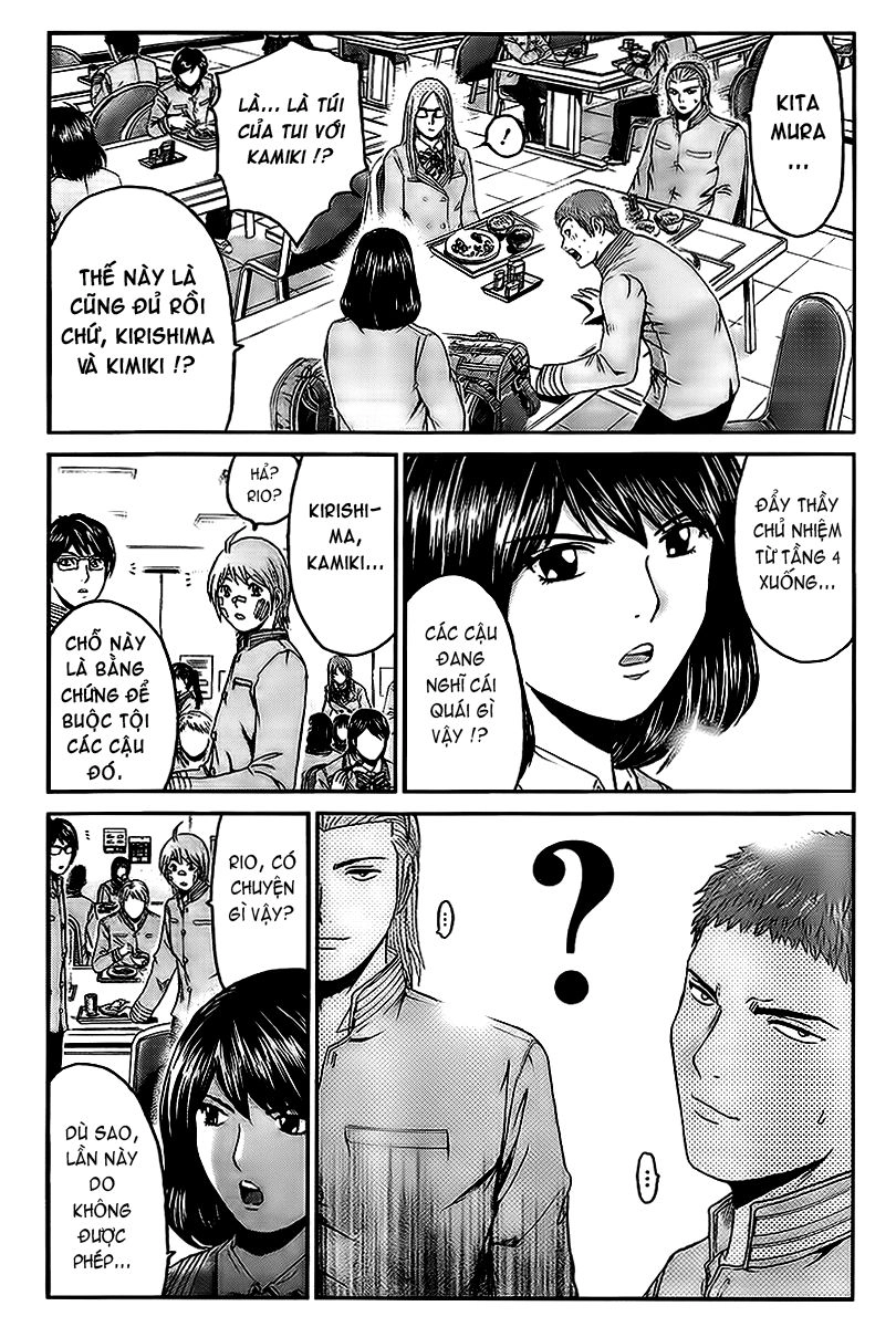 Kamen Teacher Black Chapter 4 - 7