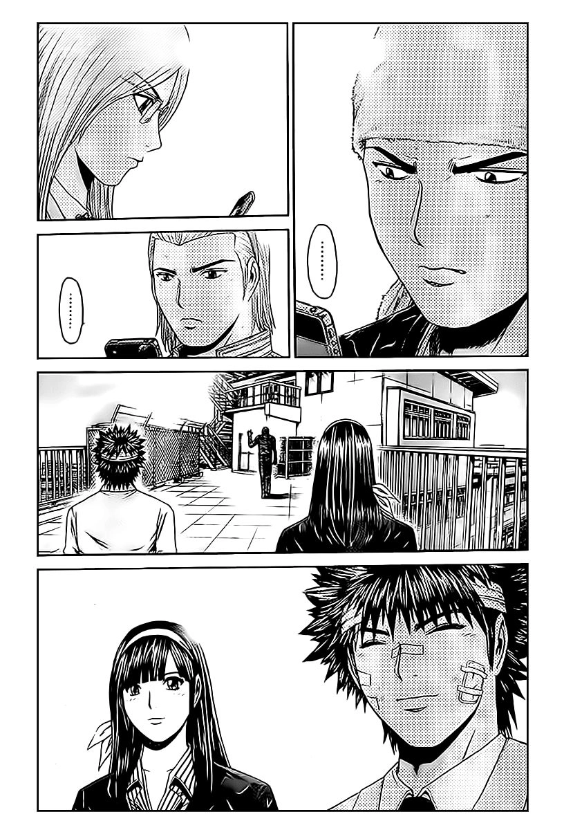 Kamen Teacher Black Chapter 10 - 14