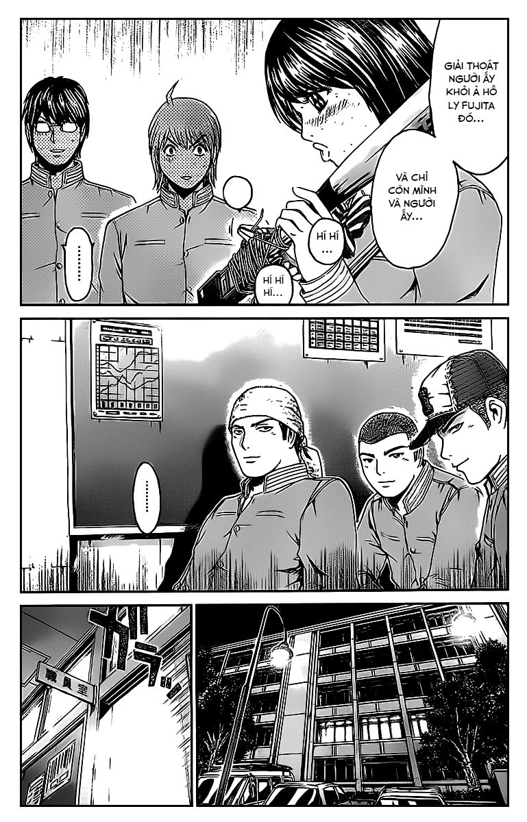 Kamen Teacher Black Chapter 11 - 11