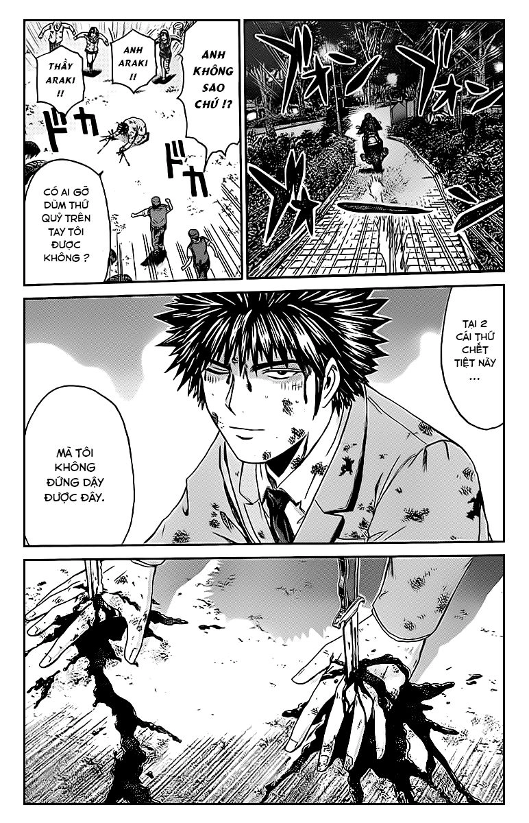 Kamen Teacher Black Chapter 12 - 16