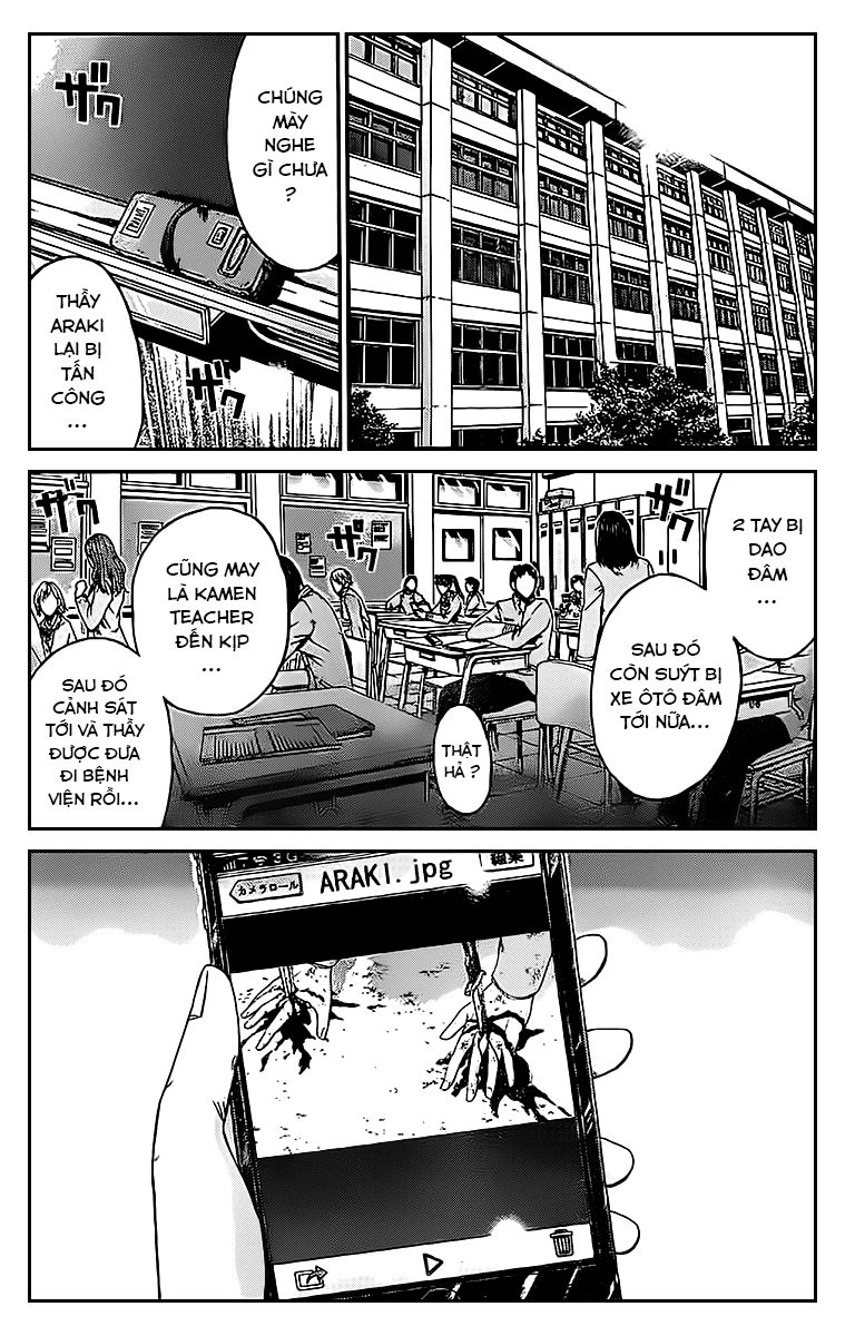 Kamen Teacher Black Chapter 12 - 17