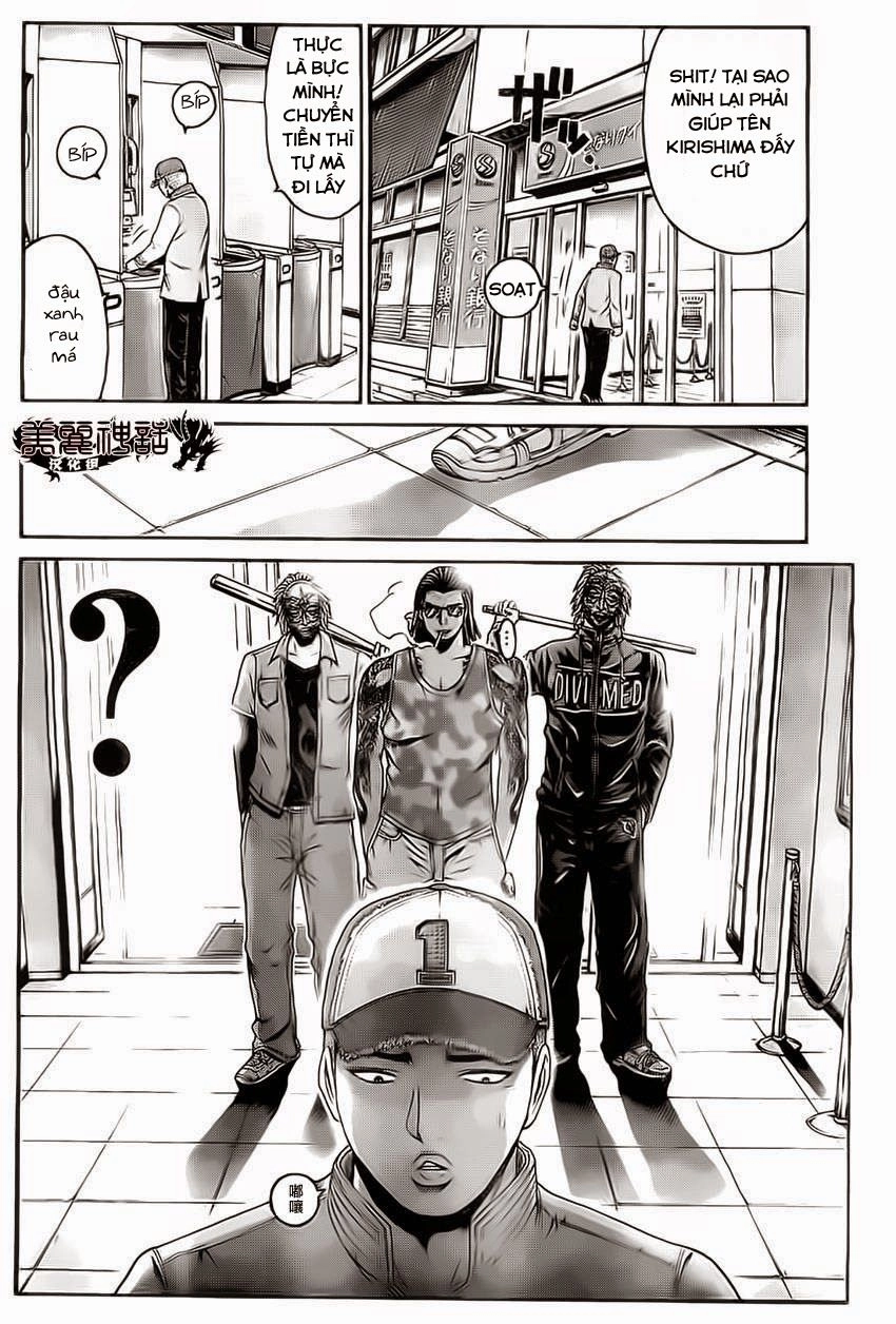 Kamen Teacher Black Chapter 13 - 13