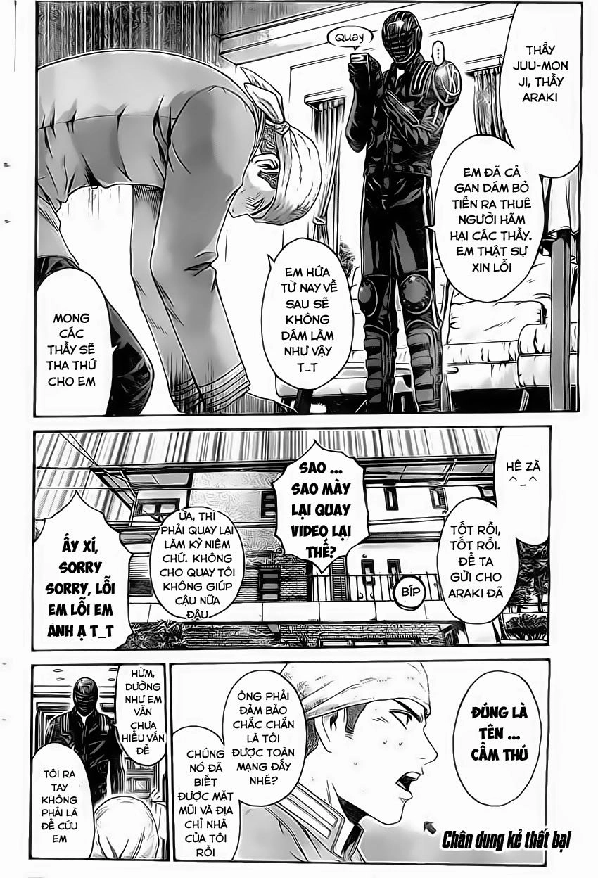 Kamen Teacher Black Chapter 14 - 12