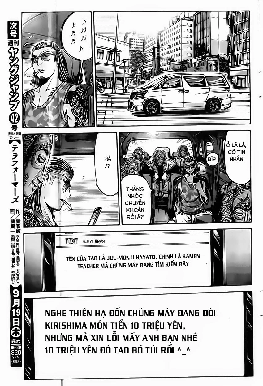 Kamen Teacher Black Chapter 14 - 15