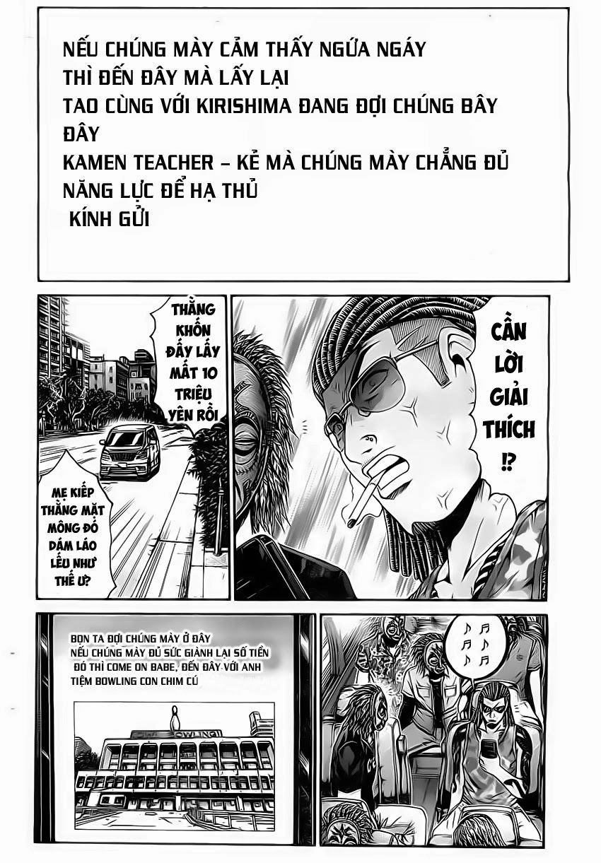 Kamen Teacher Black Chapter 14 - 16