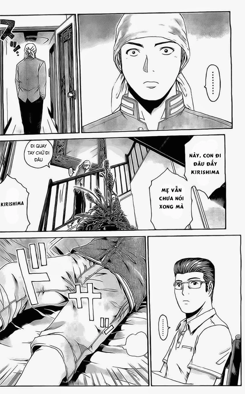 Kamen Teacher Black Chapter 16 - 2