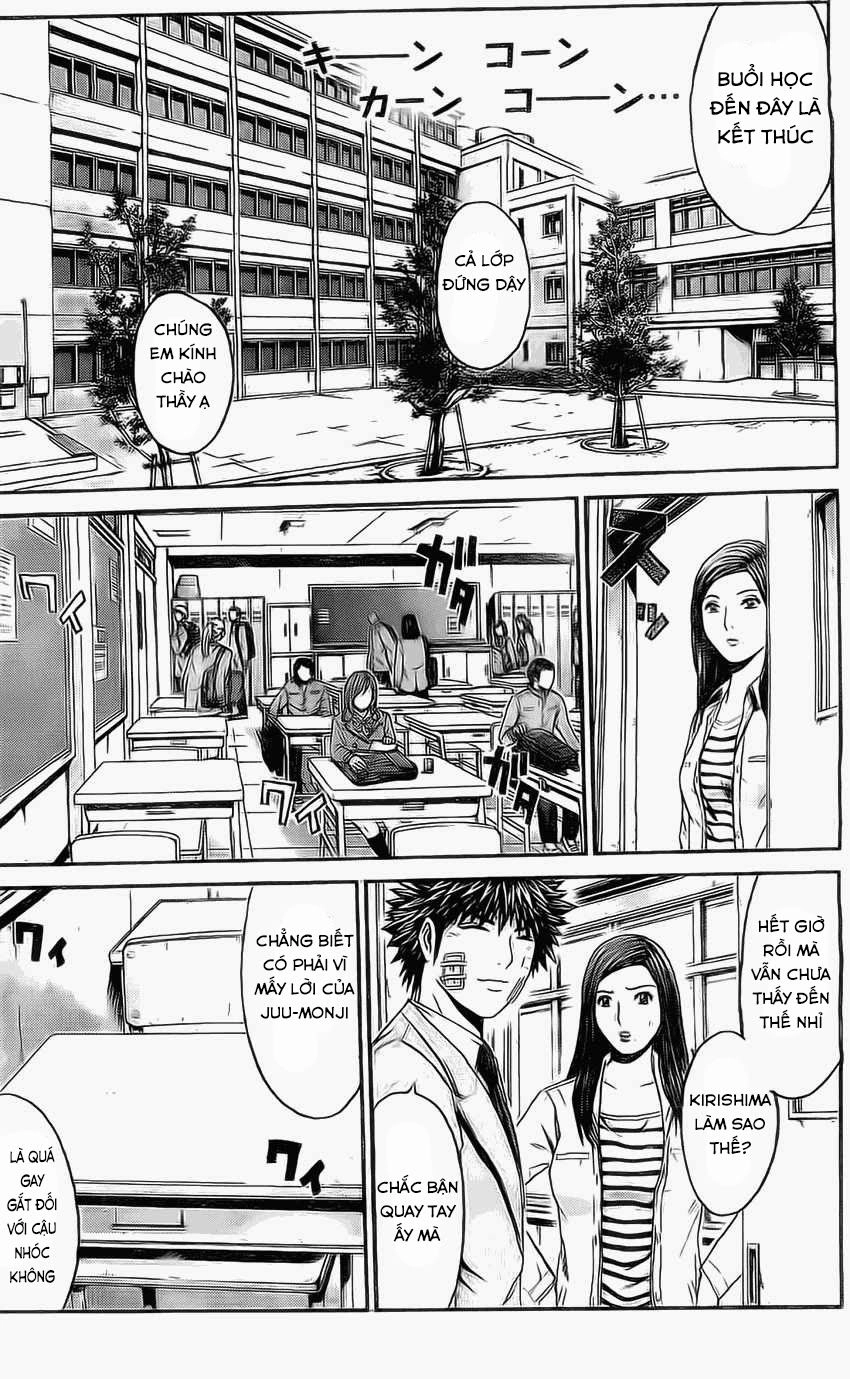 Kamen Teacher Black Chapter 16 - 12