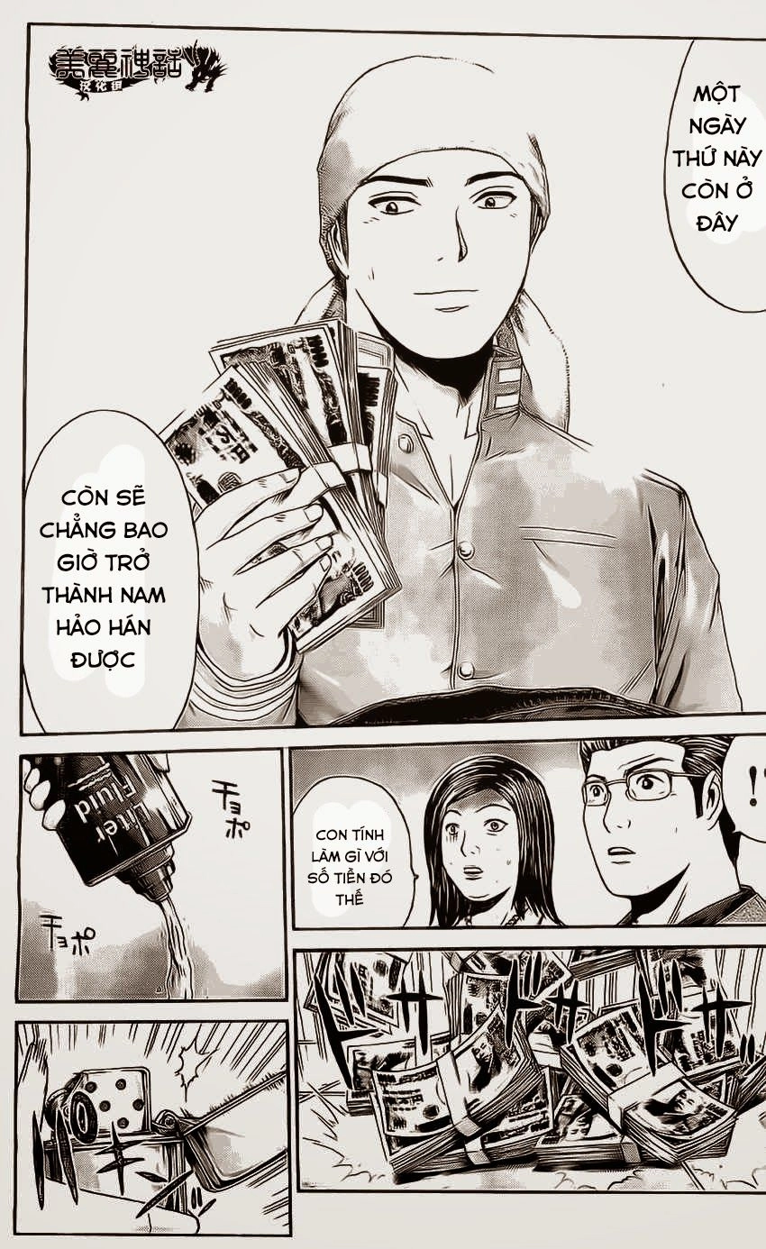 Kamen Teacher Black Chapter 16 - 15