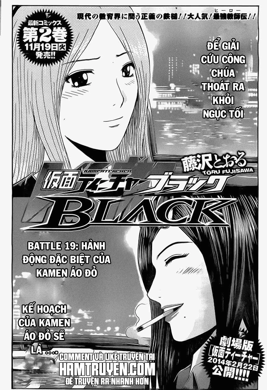 Kamen Teacher Black Chapter 19 - 4