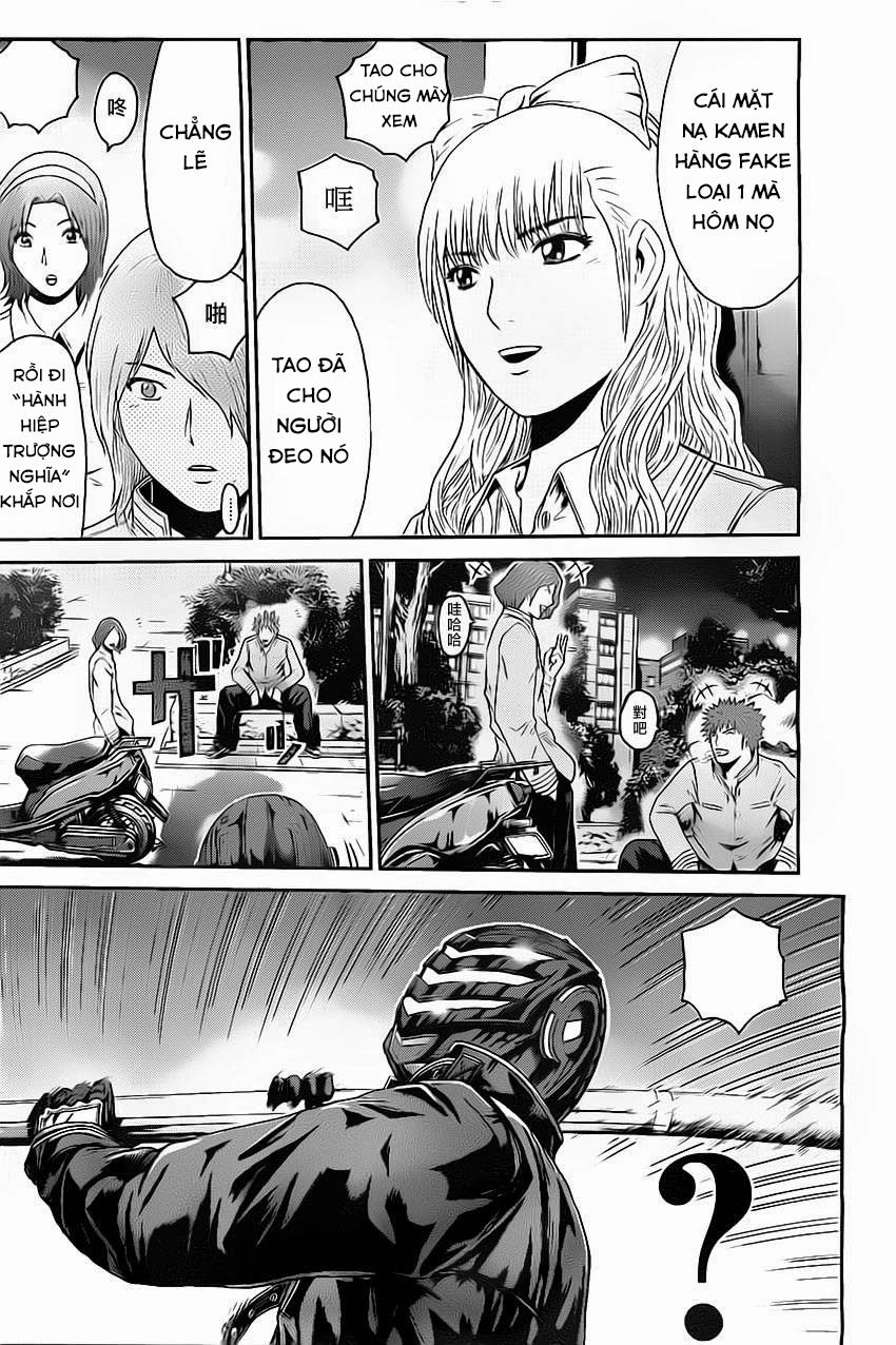 Kamen Teacher Black Chapter 21 - 10