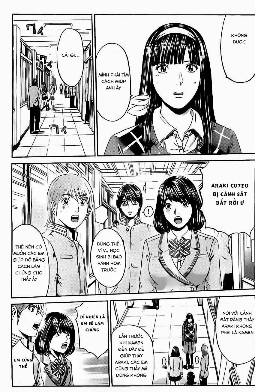 Kamen Teacher Black Chapter 22 - 14