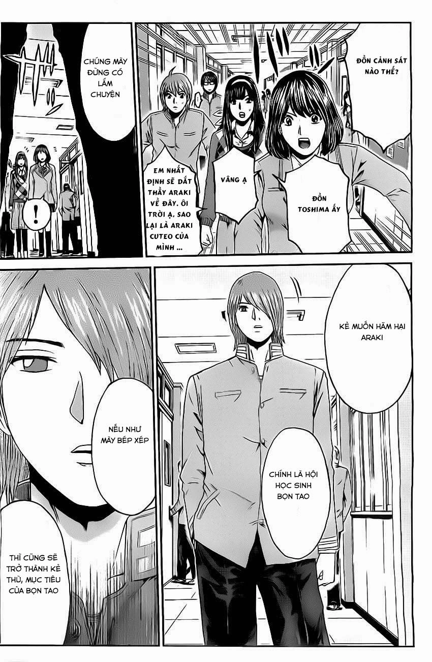 Kamen Teacher Black Chapter 22 - 15