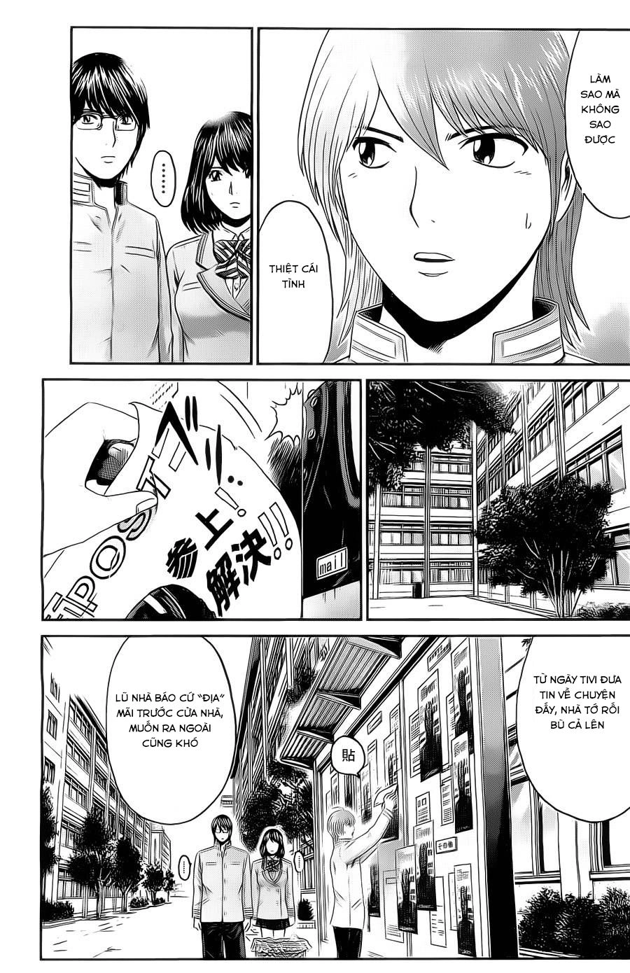Kamen Teacher Black Chapter 25 - 6