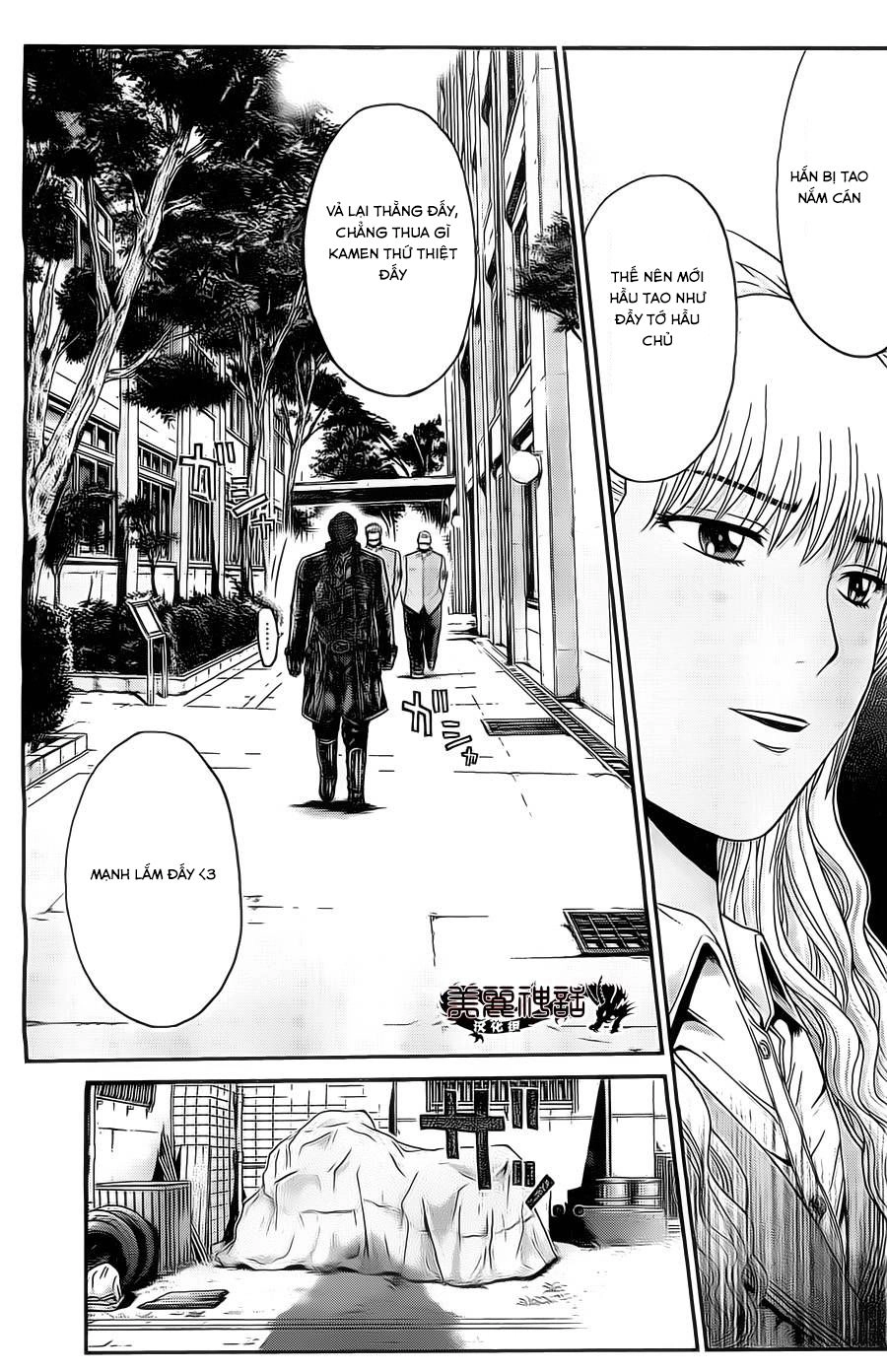 Kamen Teacher Black Chapter 25 - 16
