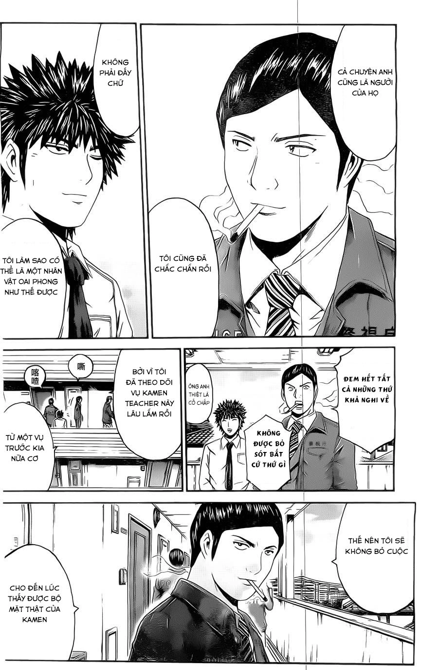 Kamen Teacher Black Chapter 28 - 5