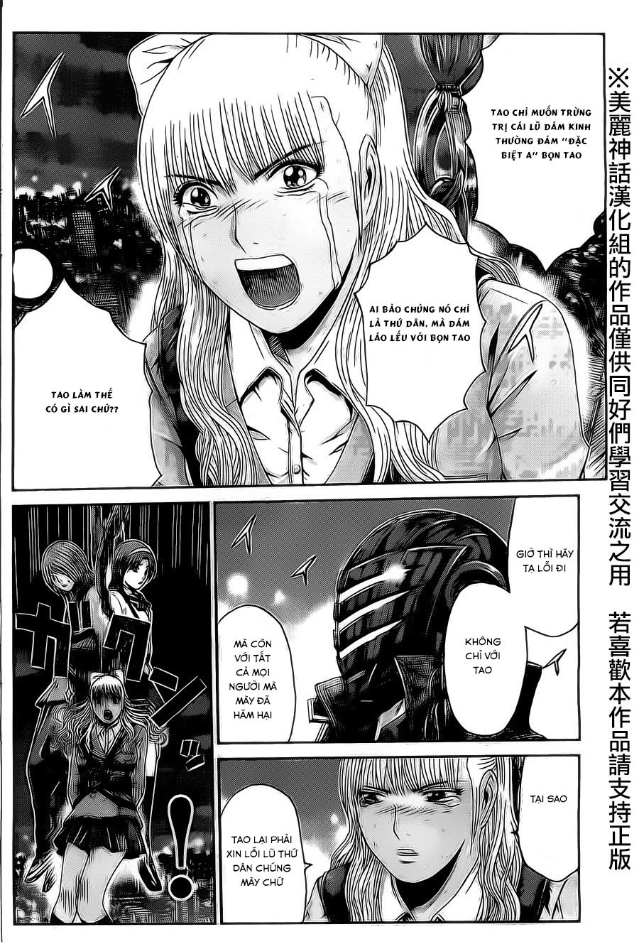 Kamen Teacher Black Chapter 32 - 13