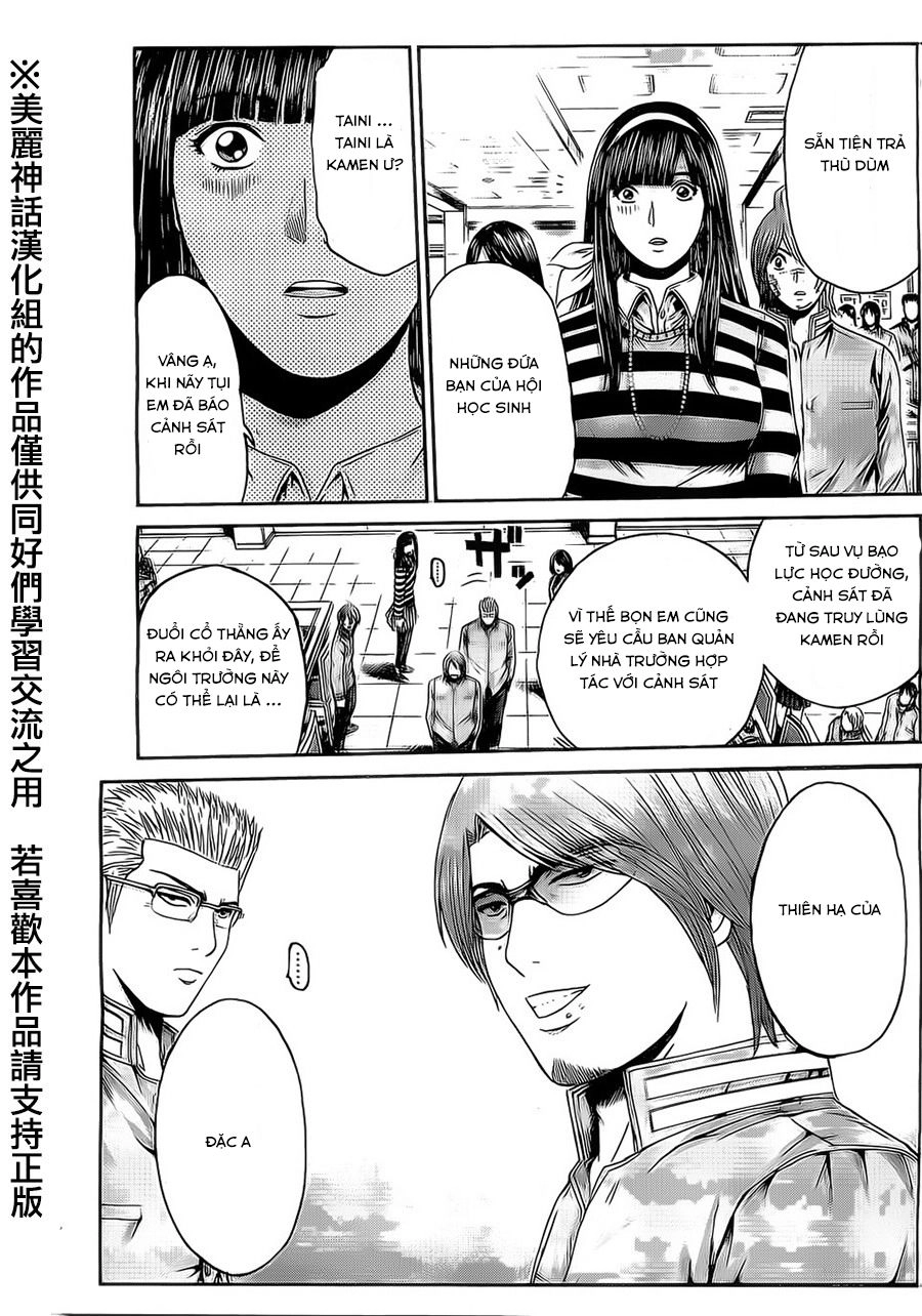 Kamen Teacher Black Chapter 36 - 12