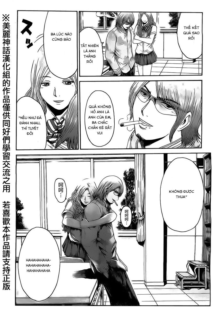 Kamen Teacher Black Chapter 36 - 19