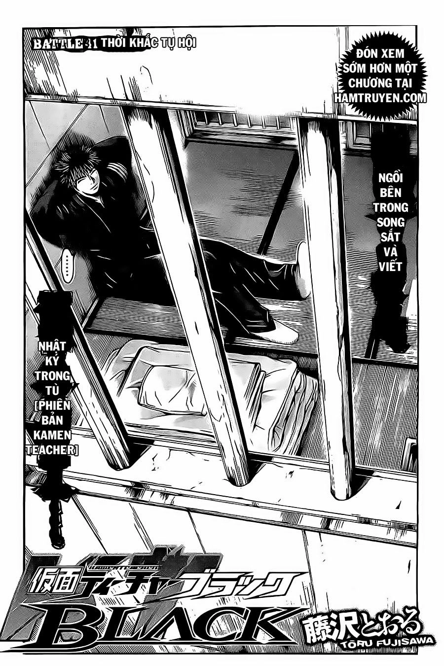 Kamen Teacher Black Chapter 41 - 4