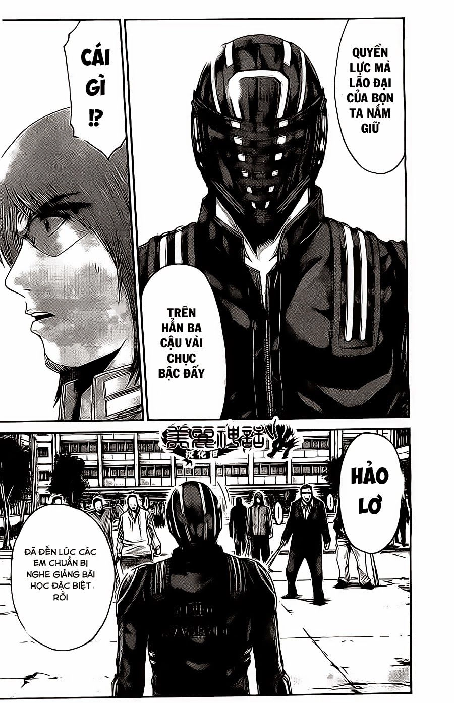 Kamen Teacher Black Chapter 42 - 4