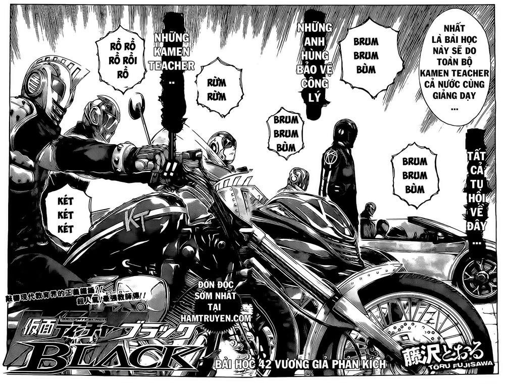 Kamen Teacher Black Chapter 42 - 6