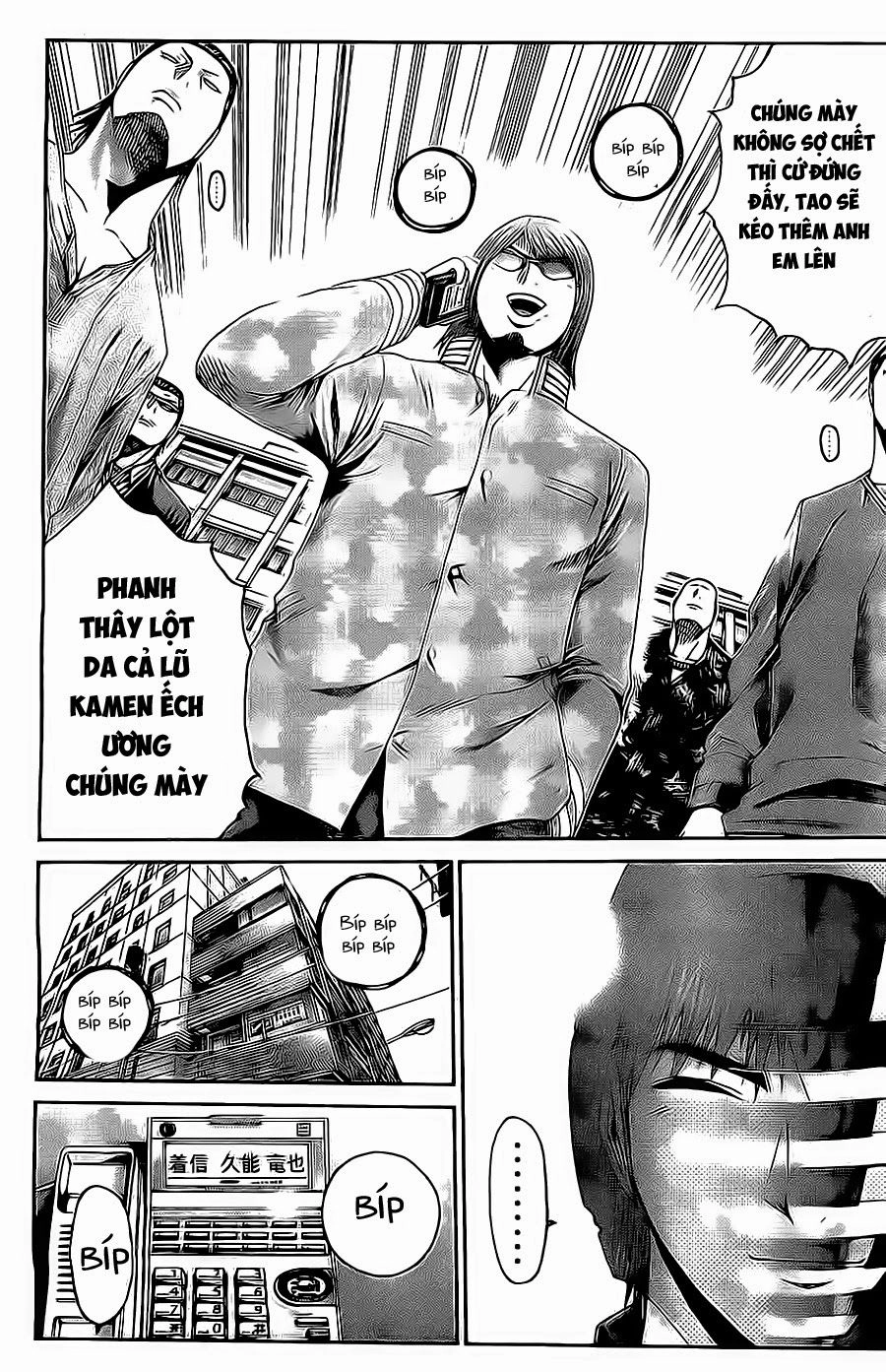 Kamen Teacher Black Chapter 42 - 10