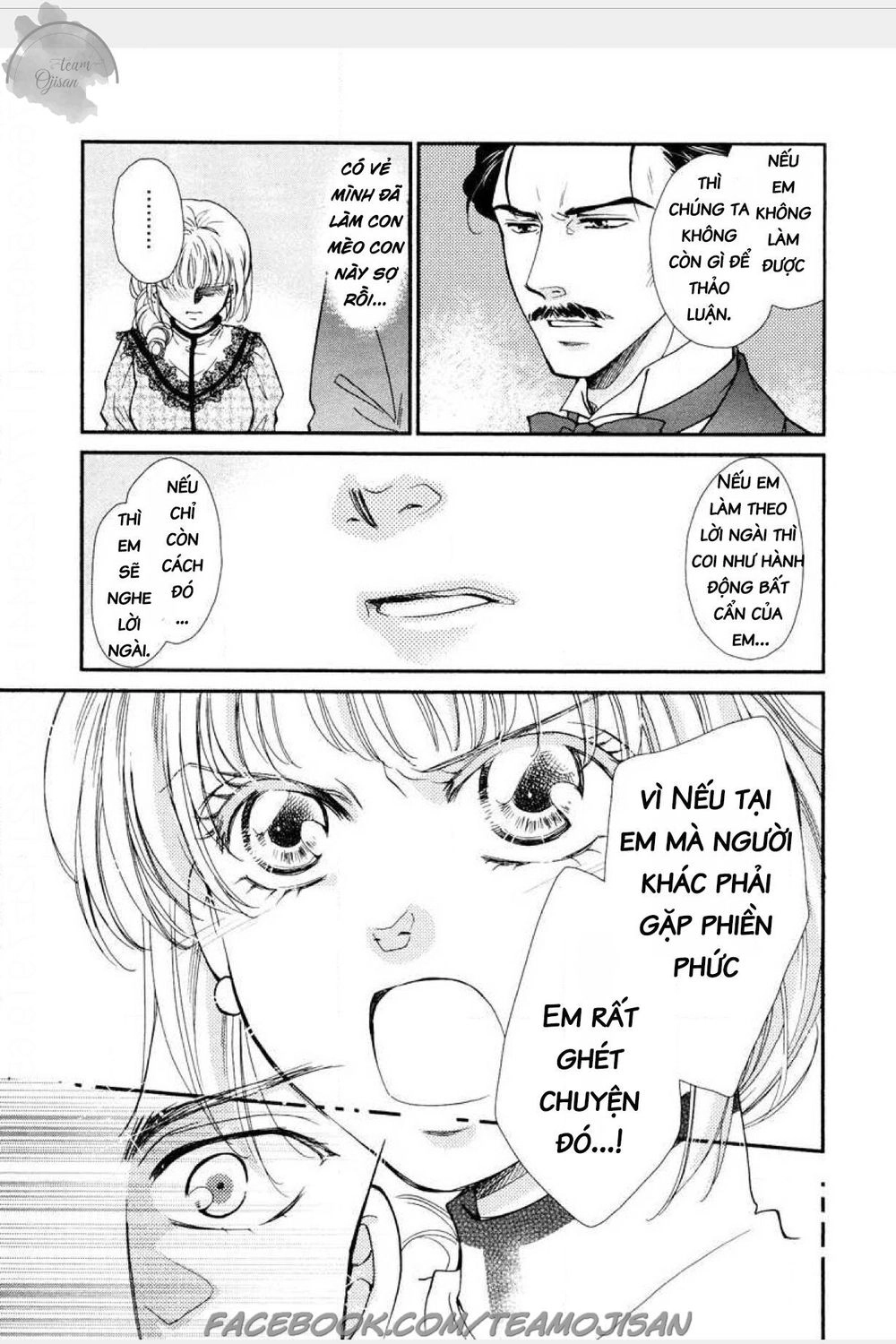 Cô Dâu Của Ông Vua Dầu Mỏ Chapter 1 - 16