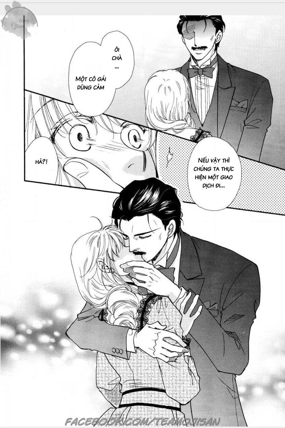 Cô Dâu Của Ông Vua Dầu Mỏ Chapter 1 - 17