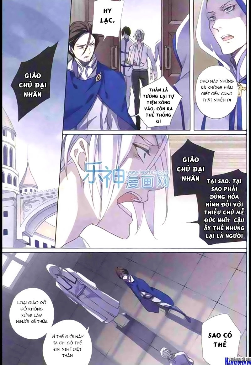 Thuấn Linh Chapter 15 - 8